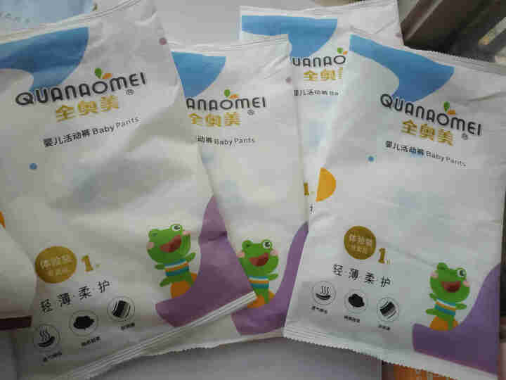 全奥美（Quanaomei）轻薄柔护系列婴儿纸尿裤尿不湿拉拉裤活动裤M/L/XL/XXL 体验装M 4片（6,第3张