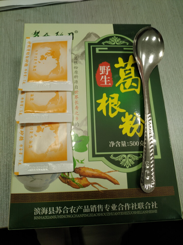 苏合秾园 买1送1同款 葛根粉 无糖野生葛粉500g 纯正农家营养五谷杂粮禅食代餐粉早餐谷物粉怎么样，好用吗，口碑，心得，评价，试用报告,第2张