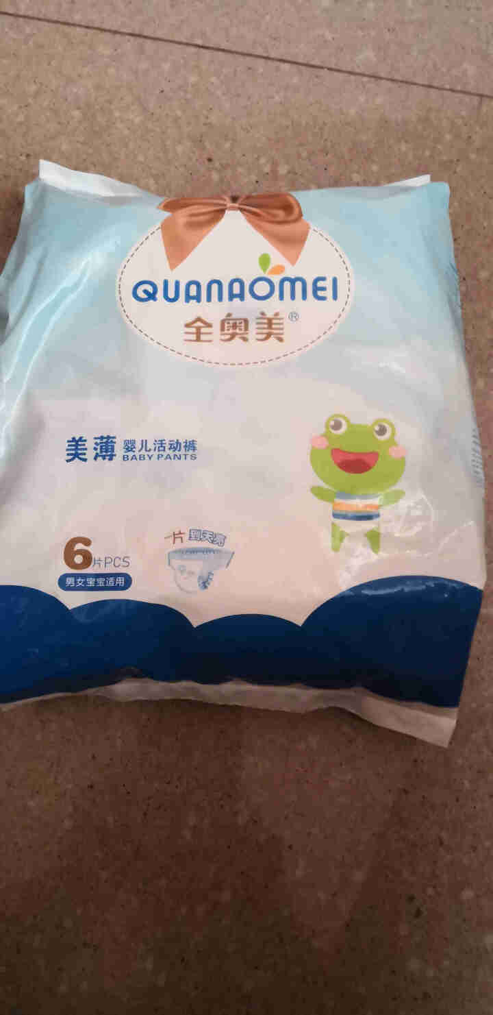 全奥美（Quanaomei）美薄系列婴儿纸尿裤尿不湿拉拉裤活动裤L码 XL码体验装/6片怎么样，好用吗，口碑，心得，评价，试用报告,第2张