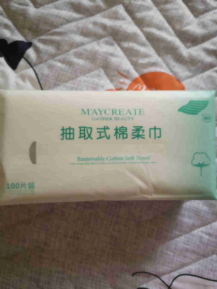 M[洁面巾]柔丽洁洗脸巾一次性美容专用纯棉柔巾抽取式卷筒式擦脸纸巾化妆卸妆棉面巾 紫色珍珠纹一包100片怎么样，好用吗，口碑，心得，评价，试用报告,第2张