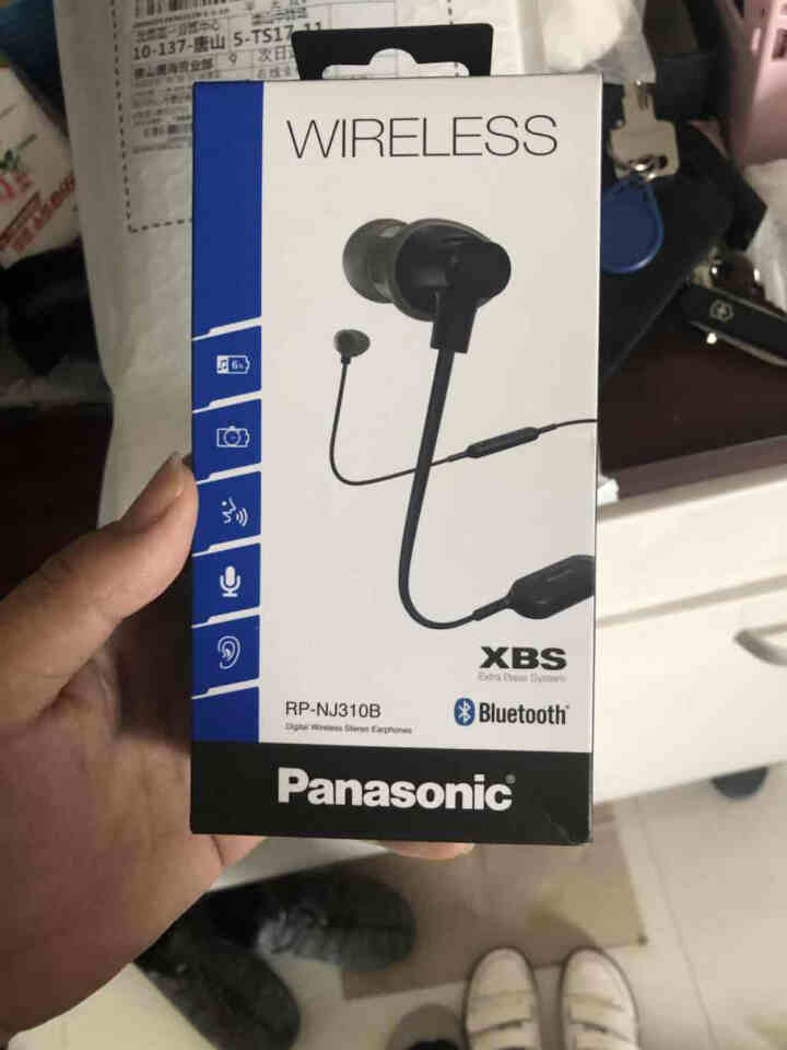 松下（Panasonic）NJ310B无线蓝牙耳机 入耳式耳机 运动耳机 带麦可通话 墨黑怎么样，好用吗，口碑，心得，评价，试用报告,第2张