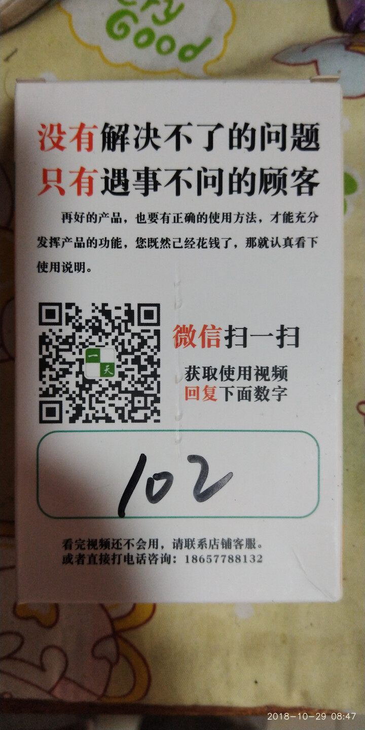 发威猫 创意多功能车载手机支架仪表台黏贴式强磁吸横竖向出风口导航中控台前挡风玻璃吸盘手机架 仪表台,第3张