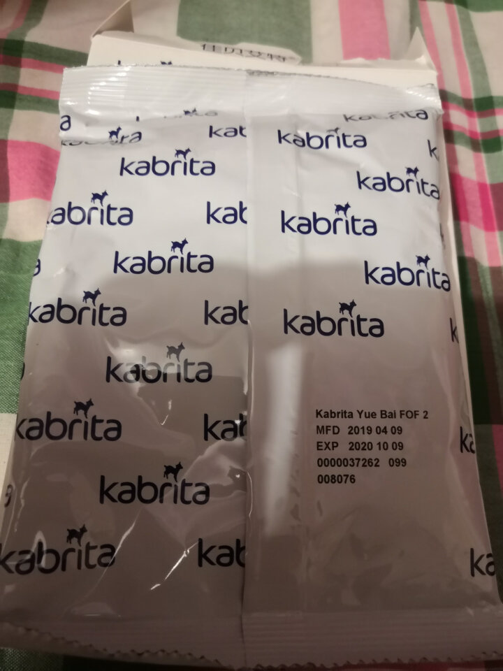 佳贝艾特（Kabrita）旗舰店幼儿配方羊奶粉2段3段婴幼儿初生婴儿奶粉荷兰进口羊奶粉悠装悦白 悦白2段150g怎么样，好用吗，口碑，心得，评价，试用报告,第4张