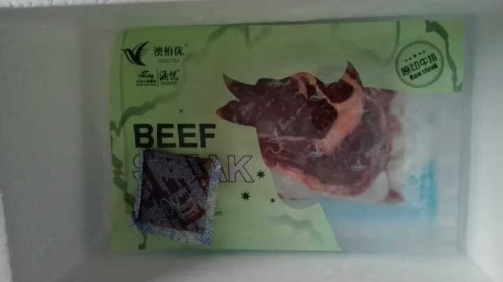 【下单立减20】澳柏优  澳洲进口谷饲原切非腌制牛排生鲜牛肉    眼肉家庭牛排套餐 澳大利亚精选眼肉牛排150克装（1片）怎么样，好用吗，口碑，心得，评价，试,第4张