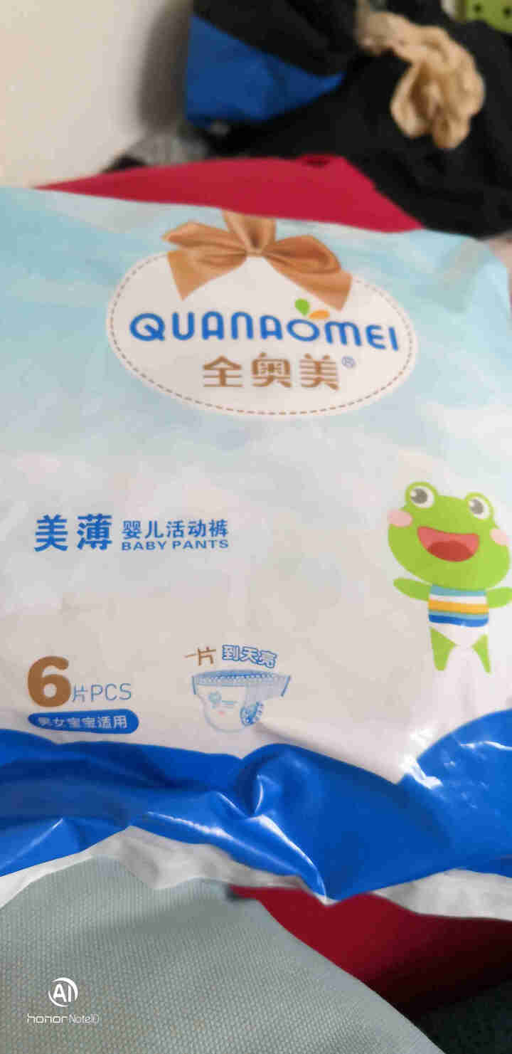 全奥美（Quanaomei）美薄系列婴儿纸尿裤尿不湿拉拉裤活动裤M/L/XL/XXL L码体验装/6片怎么样，好用吗，口碑，心得，评价，试用报告,第3张