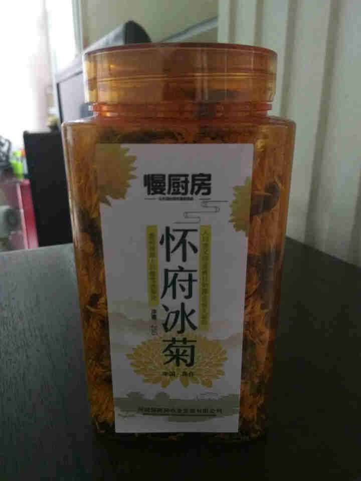 【武陟馆】焦作特产怀府冰菊25g/罐 怀黄菊花茶夏日冰爽大黄菊花茶茶叶花草茶泡水喝的凉茶怎么样，好用吗，口碑，心得，评价，试用报告,第2张