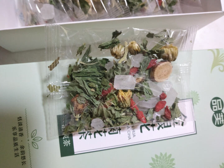 【买1送1再送杯子】金银花菊花茶枸杞茶花茶组合甘草贡菊薄荷叶男女养生茶凉茶可搭清火去火清热降火茶怎么样，好用吗，口碑，心得，评价，试用报告,第6张