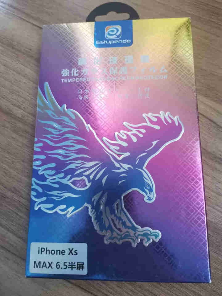 TEPSHINE苹果X/XS/XR钢化膜iPhone xsmax手机贴膜全复盖 钻石蓝宝石镀晶钢化膜 高清全透,第2张