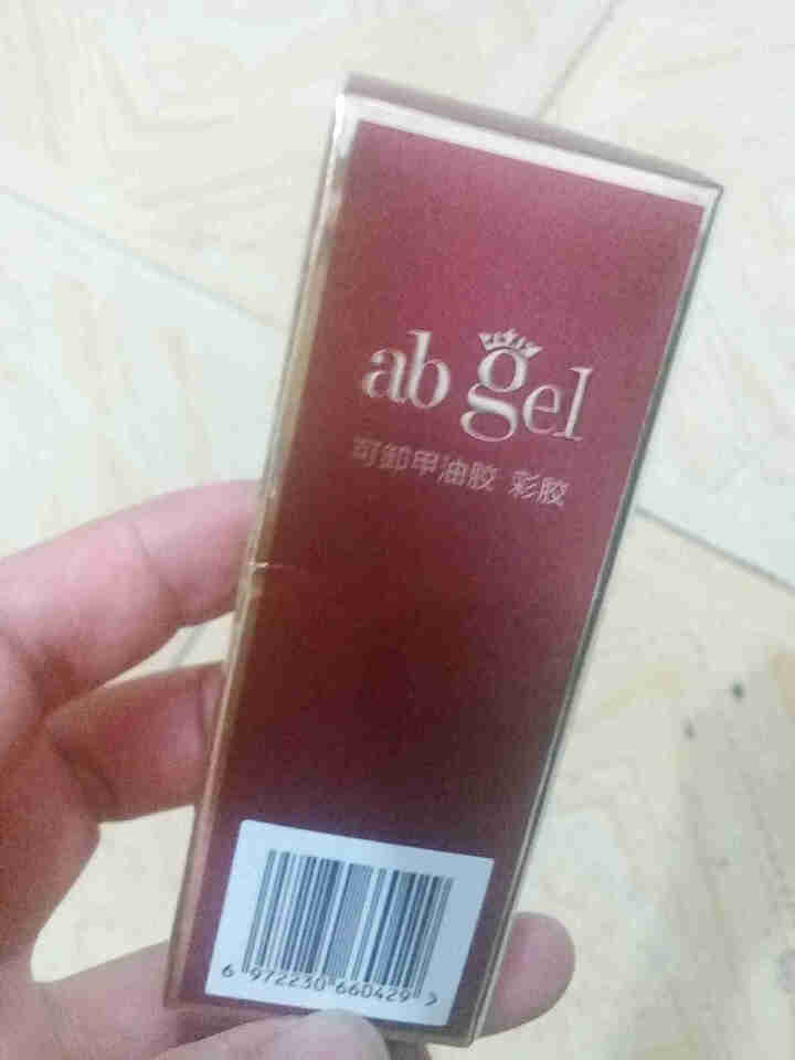 傲博（Abgel）三步胶甲油胶正品可卸2019新品纯色经典色系猫眼彩胶亮片闪粉色系60色美甲光疗怎么样，好用吗，口碑，心得，评价，试用报告,第3张