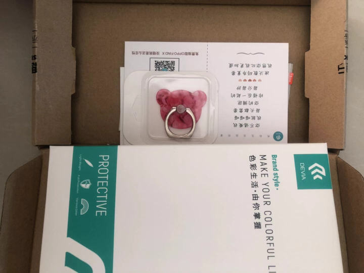 迪沃 苹果X手机壳 iphoneX轻奢女款清新可爱 抖音超薄全包防摔散热玻璃壳 时尚男女潮款 大卫怎么样，好用吗，口碑，心得，评价，试用报告,第3张