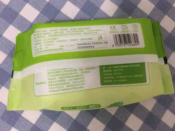 序言 湿巾婴儿柔纸巾宝宝卫生手口巾新生儿湿纸巾 80抽 3包怎么样，好用吗，口碑，心得，评价，试用报告,第3张