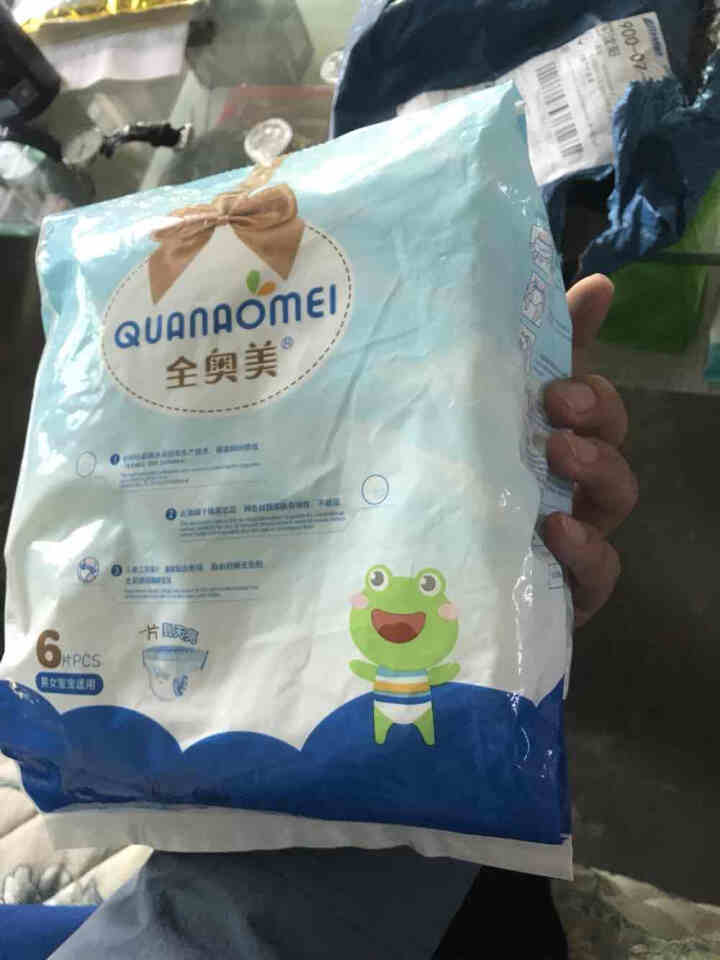 全奥美（Quanaomei）美薄系列婴儿纸尿裤尿不湿拉拉裤活动裤M/L/XL/XXL XL码体验装/6片怎么样，好用吗，口碑，心得，评价，试用报告,第3张