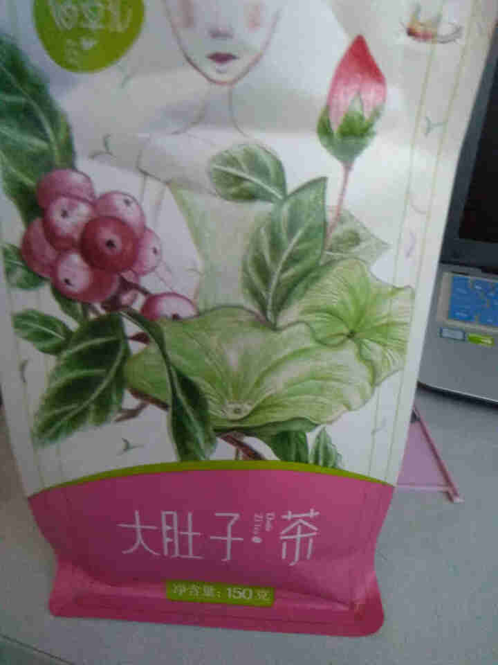 佰草汇 大肚子茶决明子山楂荷叶茶组盒乌龙茯苓茶可搭菊花茶枸杞子 男女养生茶150g 1袋*150克（约30包）怎么样，好用吗，口碑，心得，评价，试用报告,第3张