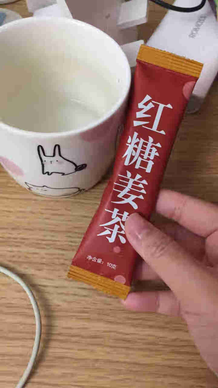 芸蕴堂 红糖姜茶 大姨妈茶姜糖月经红糖速溶姜母茶老姜汤生姜水姜汁 10g*15支装 150g怎么样，好用吗，口碑，心得，评价，试用报告,第3张