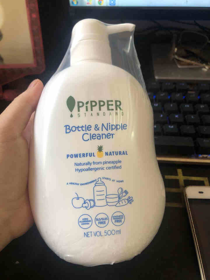 PIPPER 奶瓶奶嘴清洁剂 500ml 植物酵素 清洁剂奶瓶怎么样，好用吗，口碑，心得，评价，试用报告,第3张