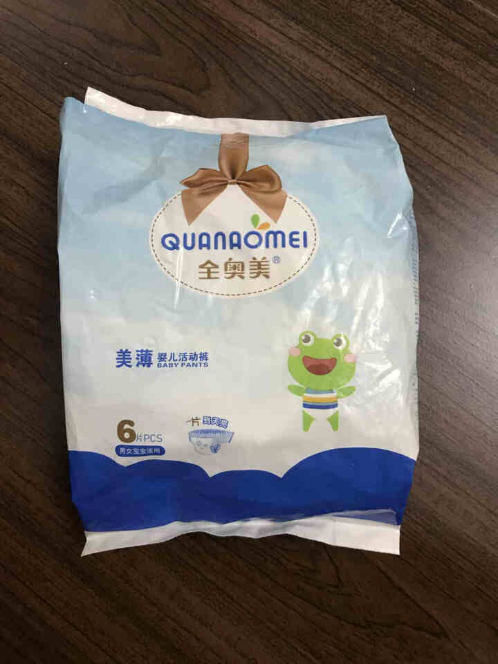 全奥美（Quanaomei）美薄系列婴儿纸尿裤尿不湿拉拉裤活动裤L码 XL码体验装/6片怎么样，好用吗，口碑，心得，评价，试用报告,第2张