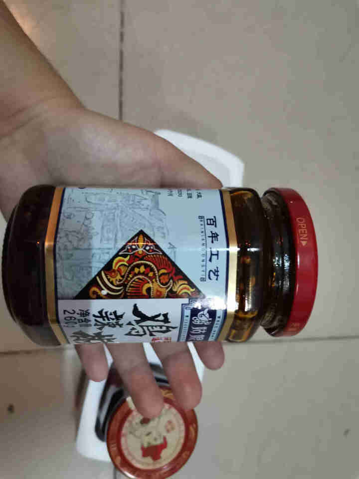 苗姑娘 鸡辣椒260g*2瓶装 贵州特产 辣椒酱 香辣酱油辣椒 凉拌菜酸辣粉调味料怎么样，好用吗，口碑，心得，评价，试用报告,第3张