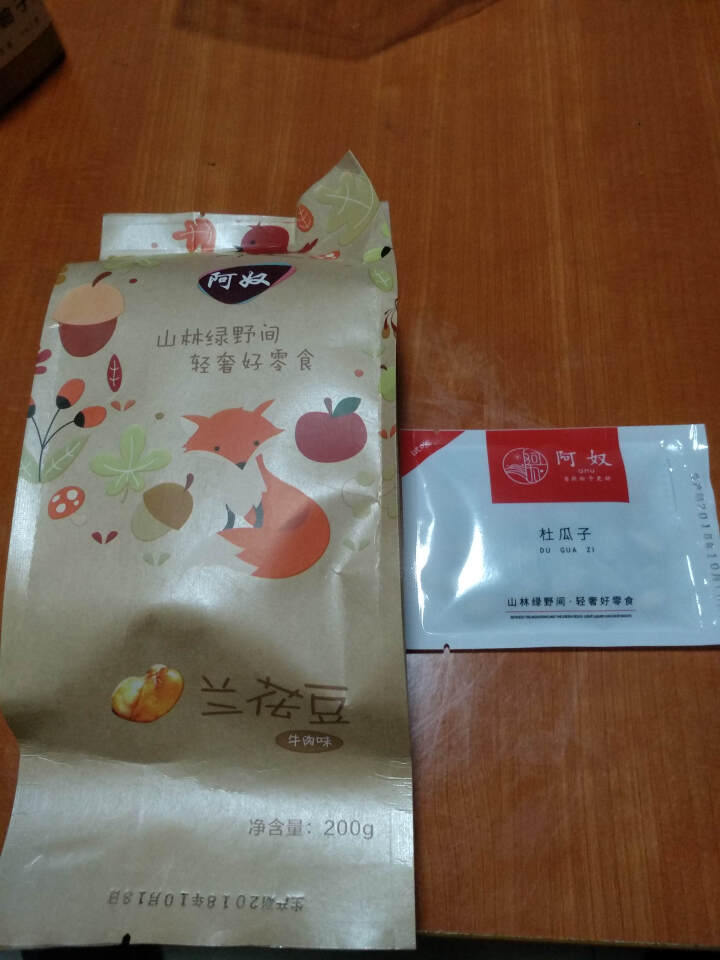 阿奴 兰花豆牛肉味蚕豆200g  炒货休闲食品豆类休闲零食小吃 牛肉味怎么样，好用吗，口碑，心得，评价，试用报告,第3张