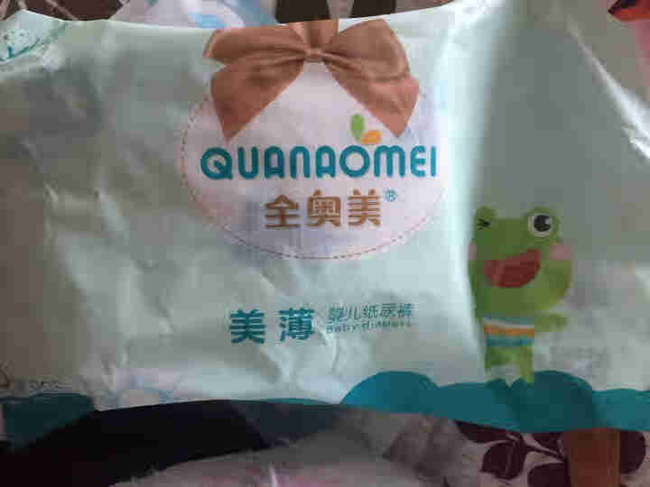 全奥美（Quanaomei）美薄系列婴儿纸尿裤尿不湿尿裤M码52片 M码体验装/8片怎么样，好用吗，口碑，心得，评价，试用报告,第2张