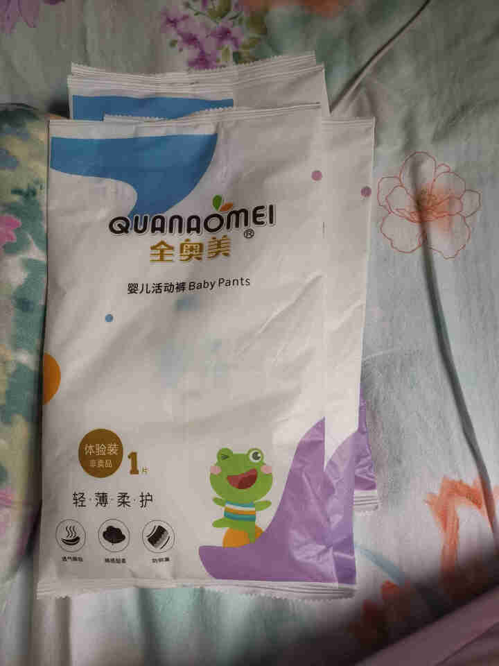 全奥美（Quanaomei）轻薄柔护系列婴儿纸尿裤尿不湿拉拉裤活动裤M/L/XL/XXL 体验装M 4片（6,第2张