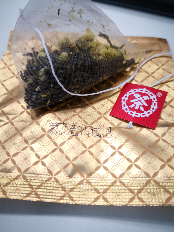 中茶清茶菊花普洱茶 茶叶袋泡花草茶10包一盒25g 菊花普洱试用装(1袋)怎么样，好用吗，口碑，心得，评价，试用报告,第3张