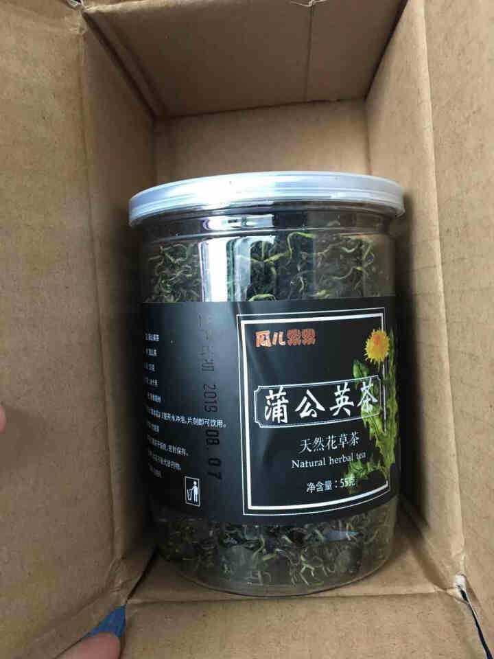 蒲公英茶 野生散装 婆婆丁花草茶叶怎么样，好用吗，口碑，心得，评价，试用报告,第2张