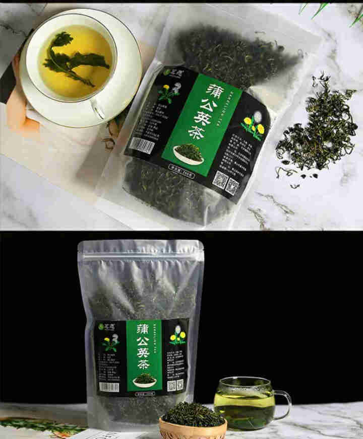 蒲公英茶 野生花茶茶叶 长白山婆婆丁茶 可搭特级蒲公英根茶菊花茶柠檬片祛湿茶养生茶花草茶养生茶 蒲公英茶200克怎么样，好用吗，口碑，心得，评价，试用报告,第4张