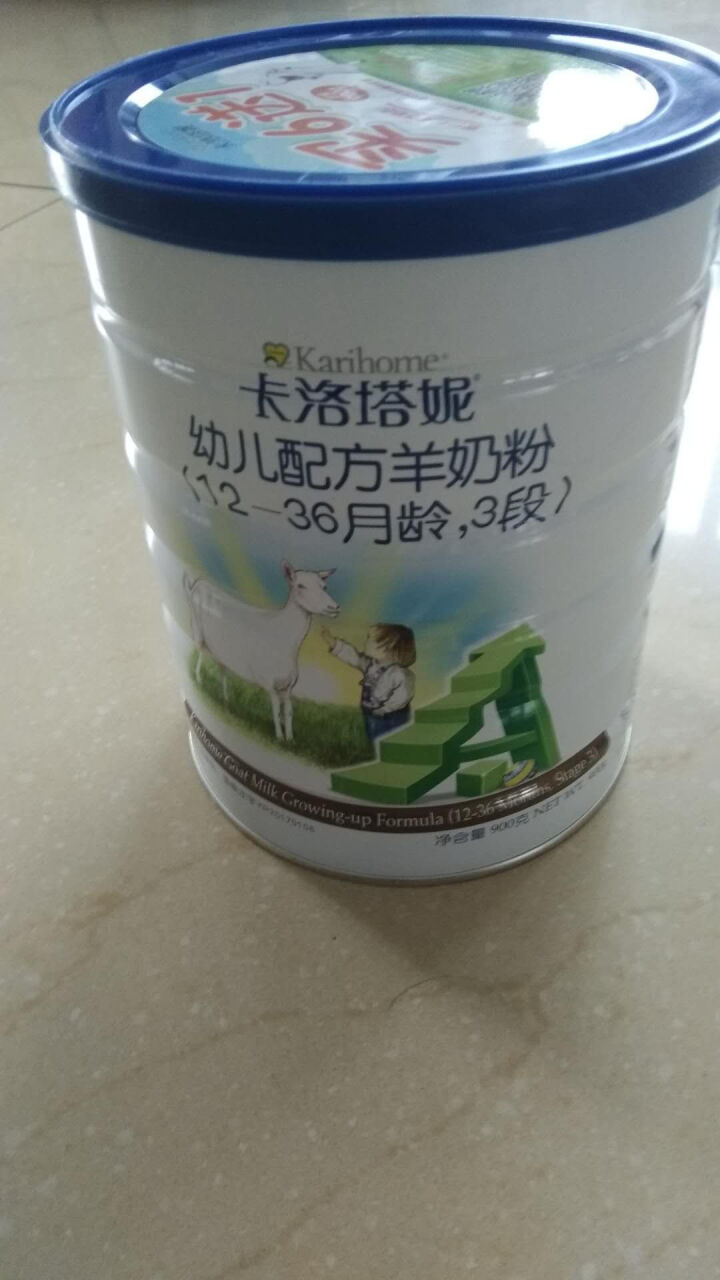 卡洛塔妮（karihome）【旗舰店】 婴幼儿配方羊奶粉3段900g （12,第4张