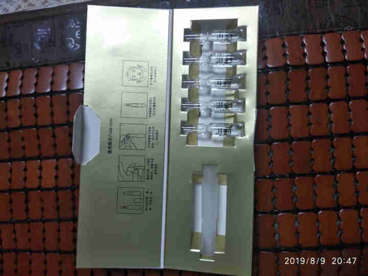 立肤白（LIFB） 寡肽原液淡化痘印去粉刺痘闭口收缩毛孔精华液 保湿修复 滋润透亮 寡肽修护美肌精华 5支怎么样，好用吗，口碑，心得，评价，试用报告,第2张