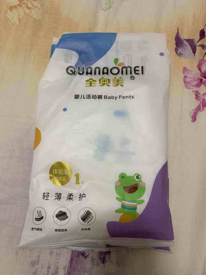 全奥美（Quanaomei）轻薄柔护系列婴儿纸尿裤尿不湿拉拉裤活动裤M/L/XL/XXL 体验装L 4片（9,第2张