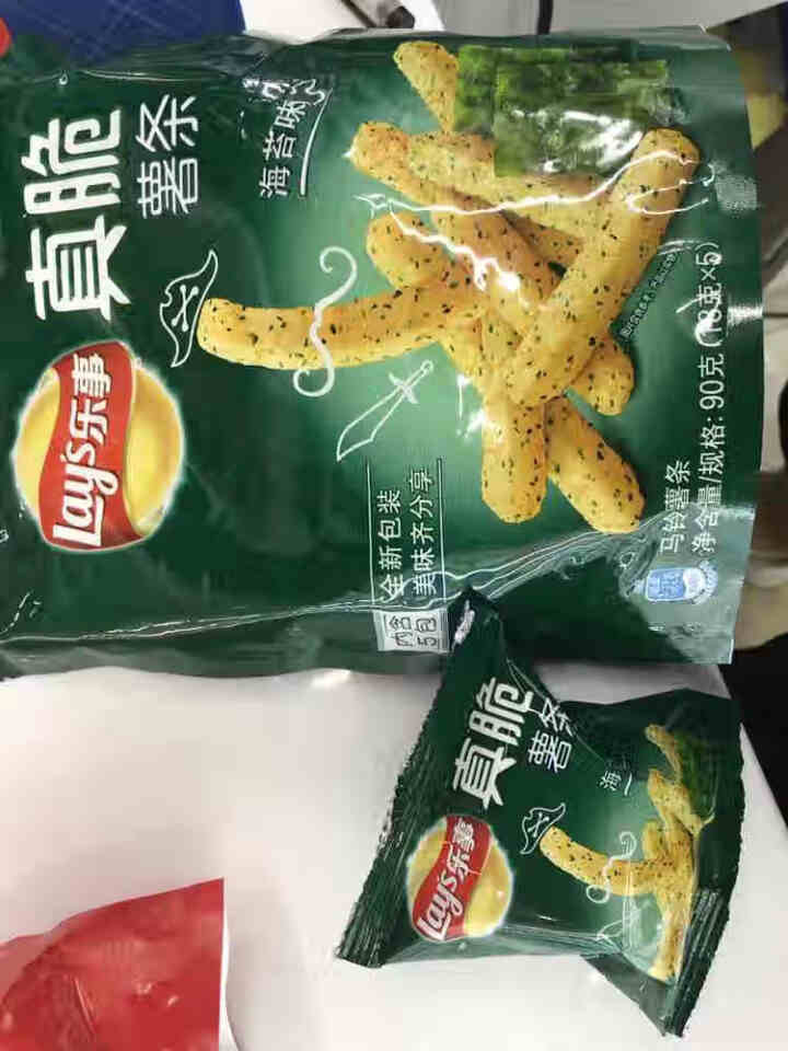 乐事 真脆薯条 休闲食品  整箱薯条三兄弟90g*3 下午茶 休闲零食大礼包怎么样，好用吗，口碑，心得，评价，试用报告,第4张