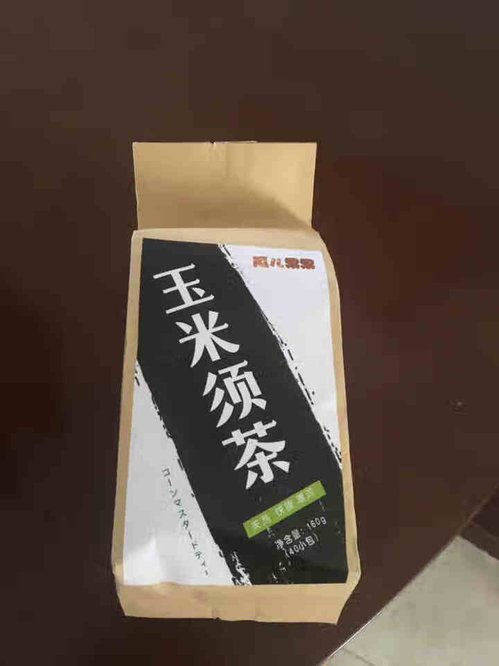 纯玉米须茶 袋泡茶新鲜无糖原味花草茶养生茶怎么样，好用吗，口碑，心得，评价，试用报告,第4张