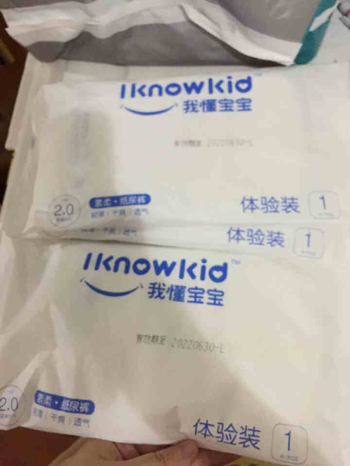 我懂宝宝(IKNOWKID) 轻薄2.0柔软干爽【纸尿裤】L码3片 便携试用装怎么样，好用吗，口碑，心得，评价，试用报告,第4张