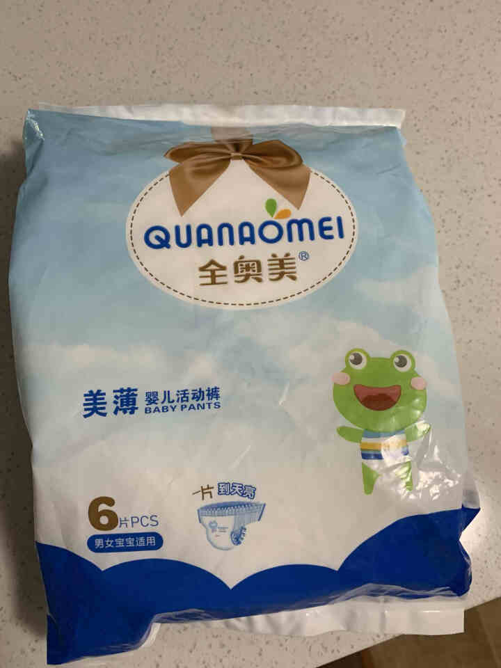 全奥美（Quanaomei）美薄系列婴儿纸尿裤尿不湿拉拉裤活动裤L码 L码体验装/6片怎么样，好用吗，口碑，心得，评价，试用报告,第2张