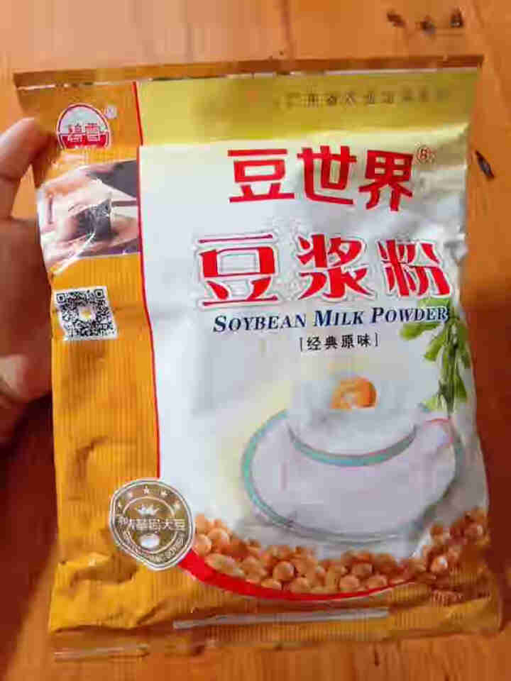 豆世界家用原味豆浆粉商用冲饮品营养早餐豆奶速溶非转基因黄豆代餐五谷黑芝麻黑豆300g袋包装 原味豆浆粉30g*10小包怎么样，好用吗，口碑，心得，评价，试用报告,第2张