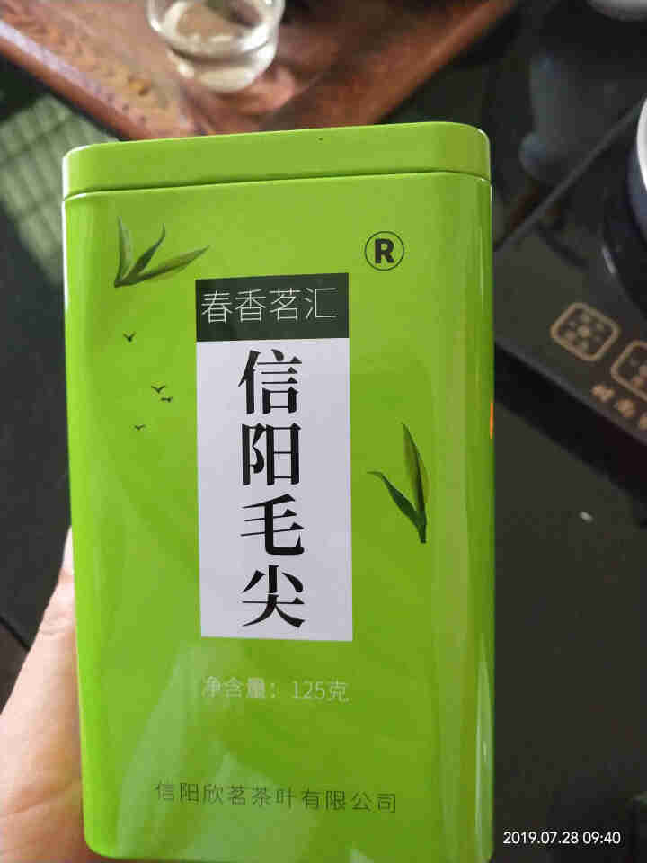 春香茗汇 信阳毛尖2019新茶明前特级嫩芽 散装茶叶春茶绿茶 浓香耐泡 50g试喝怎么样，好用吗，口碑，心得，评价，试用报告,第2张