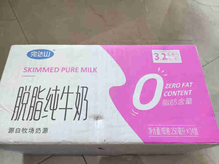 完达山苗条砖脱脂牛奶250ml*24怎么样，好用吗，口碑，心得，评价，试用报告,第2张