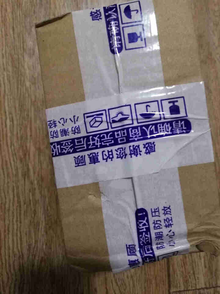 从安 茶叶 安溪新茶铁观音乌龙茶 兰花香秋茶浓香型1725礼品盒装500g（250g*2盒）怎么样，好用吗，口碑，心得，评价，试用报告,第2张