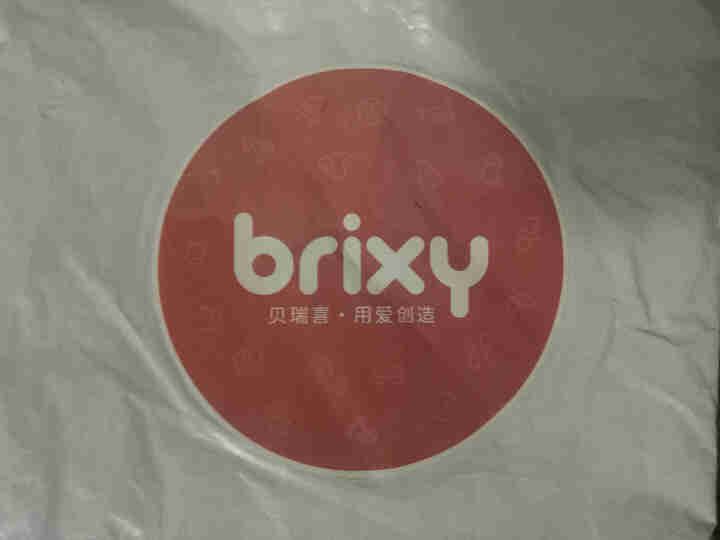 brixy 婴儿隔尿垫 可洗式儿童宝宝防尿垫新生儿隔尿布 折纸 小号 50x70cm怎么样，好用吗，口碑，心得，评价，试用报告,第2张