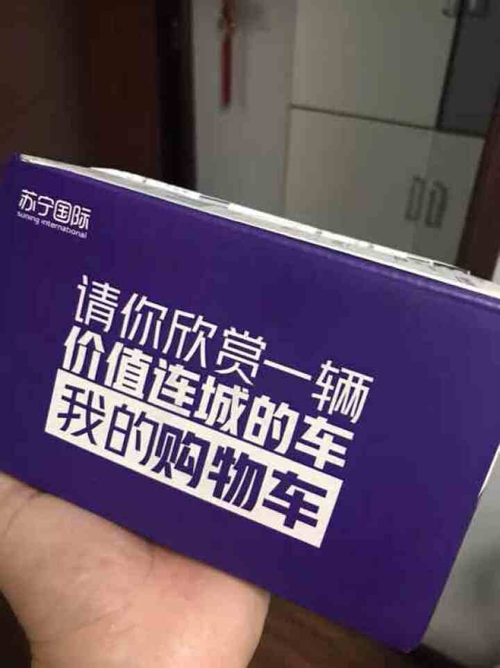 得益 简凝希腊酸奶150g*10杯  酸奶 生鲜 低温酸奶 无糖酸奶 大果粒酸奶 低温奶 老酸奶 试吃专用 三种口味各一个怎么样，好用吗，口碑，心得，评价，试用,第4张