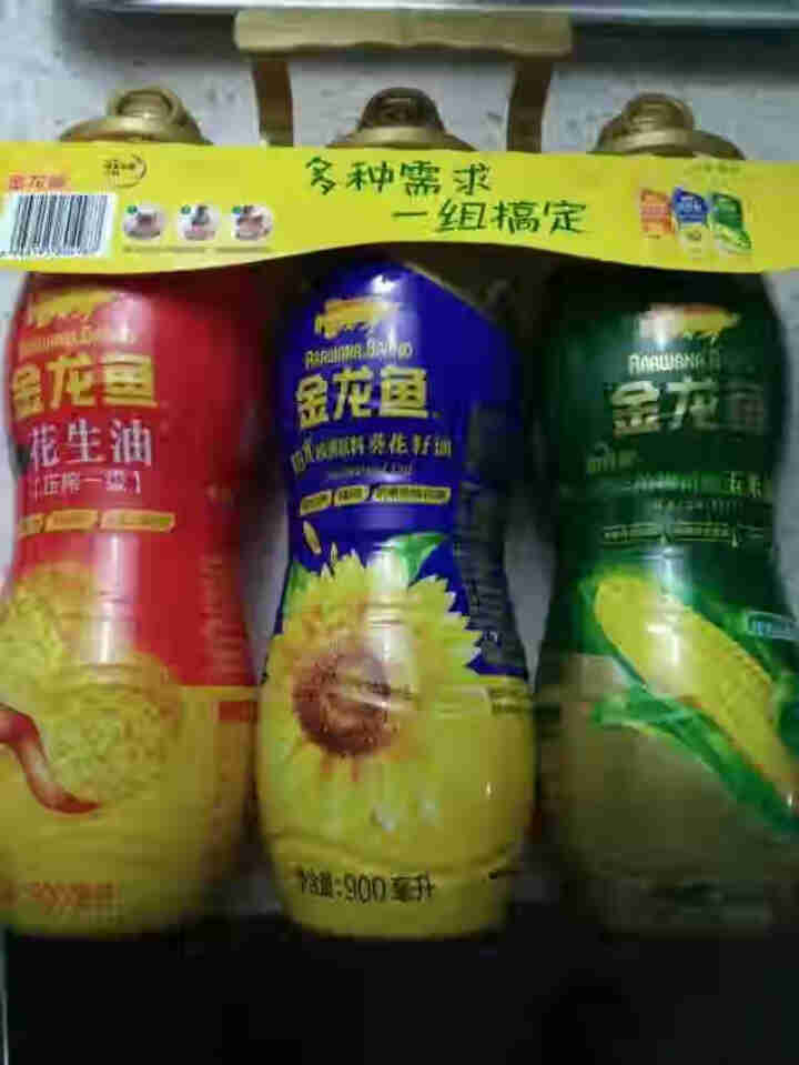 金龙鱼健康美味三联装 900ML*3(阳光葵花籽油、特香花生油、植物甾醇玉米油）怎么样，好用吗，口碑，心得，评价，试用报告,第4张