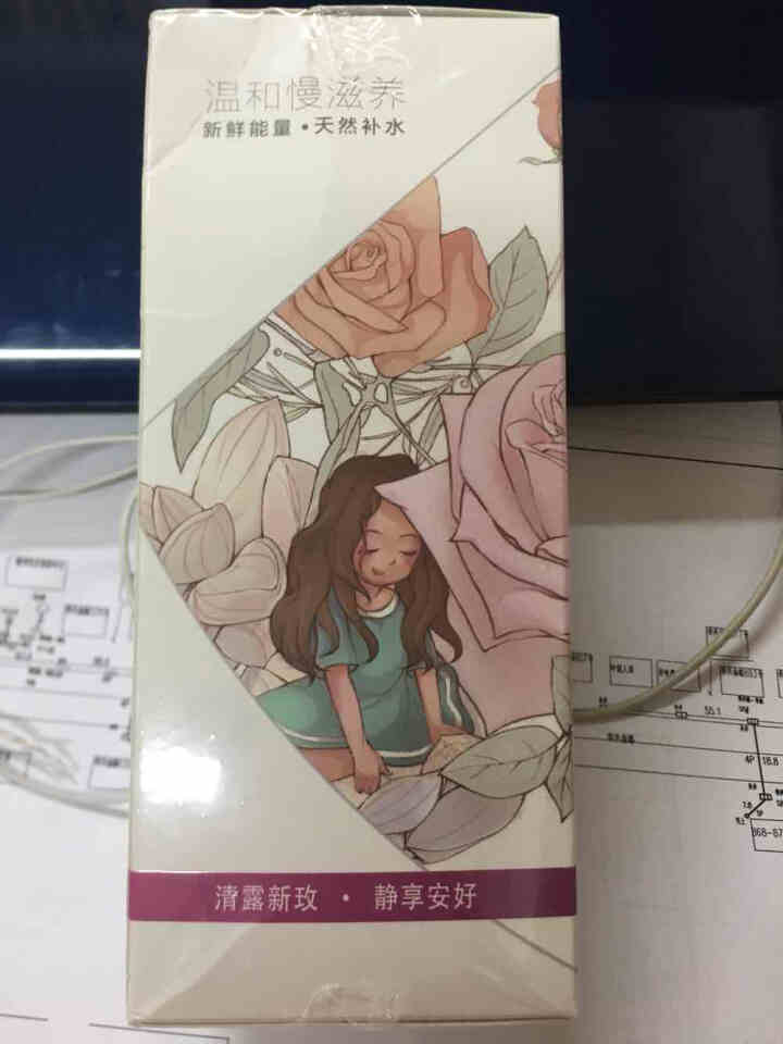 泫后 玫瑰纯露花水定妆喷雾柔肤保湿补水天然花水爽肤水学生男女 480ml怎么样，好用吗，口碑，心得，评价，试用报告,第3张