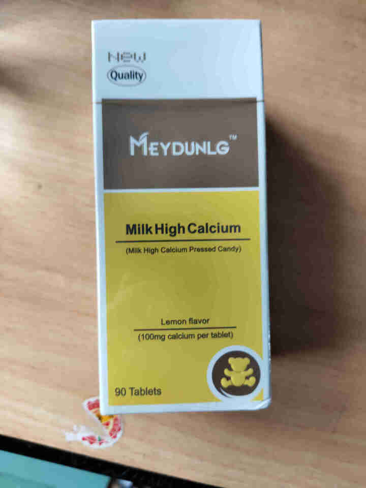 美敦力加（MEYDUNLG） 儿童钙片钙咀嚼片 乳钙 原装进口 多种口味可选 柠檬味2020年2月怎么样，好用吗，口碑，心得，评价，试用报告,第2张