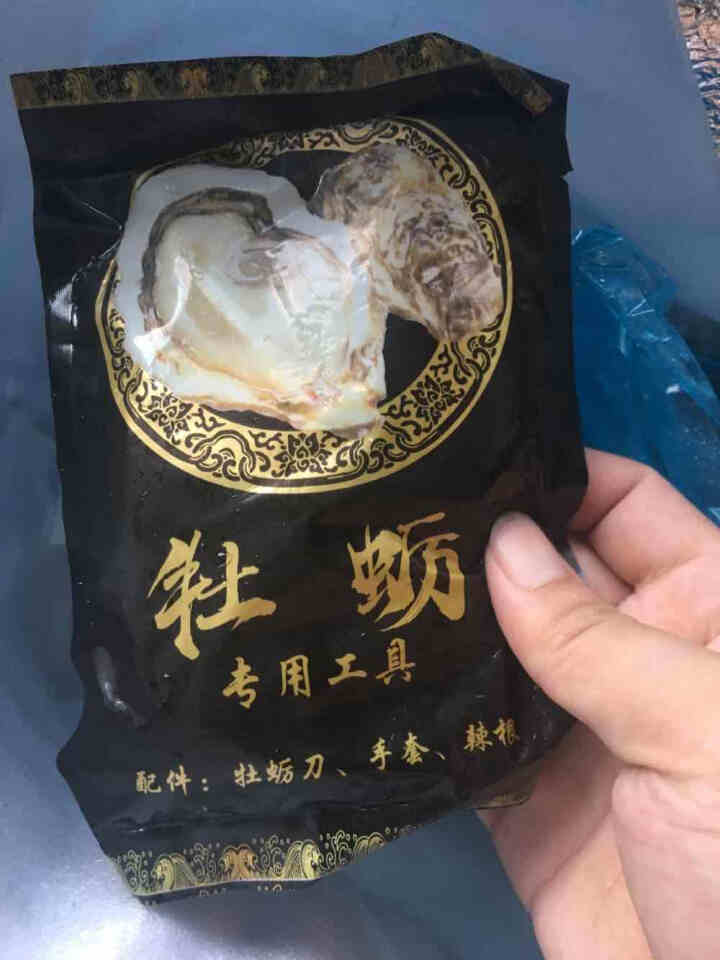 【活鲜】南泓村 乳山生蚝  鲜活牡蛎2.5kg  新鲜海蛎子 海鲜水产生蚝 刺身生蚝2.5kg (A规格,第3张