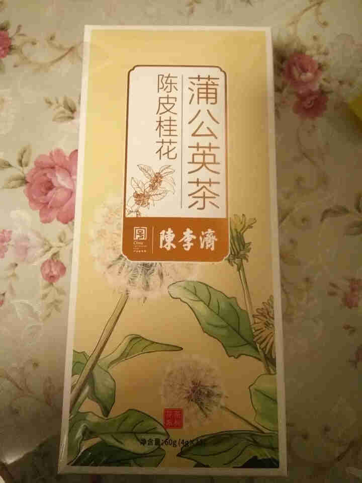 陈李济 茶叶 陈皮桂花蒲公英茶婆婆丁 养生花草茶搭配降火祛湿茶包袋泡茶60g 陈皮桂花蒲公英茶怎么样，好用吗，口碑，心得，评价，试用报告,第2张