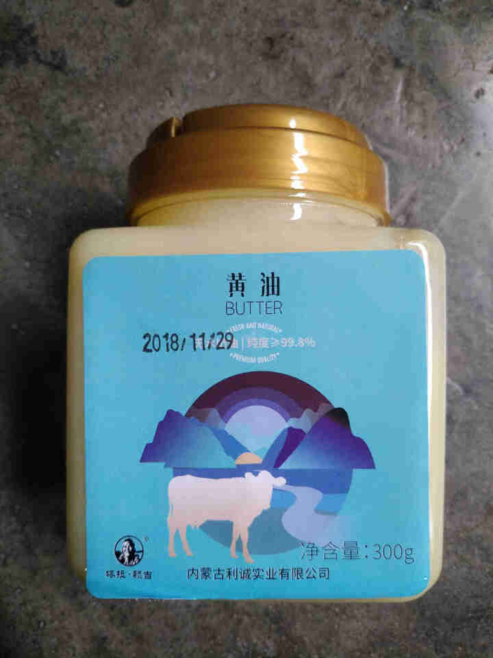 塔拉额吉 烘焙原料 无水奶油 草原动物黄油300g=(350ml）常温为液态怎么样，好用吗，口碑，心得，评价，试用报告,第4张