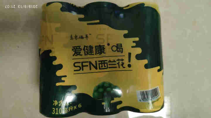 东方硒草 SFN西兰花植物饮料 种子水提物 萝卜硫苷 酸甜爽口 整箱装 310ml*6罐装怎么样，好用吗，口碑，心得，评价，试用报告,第3张