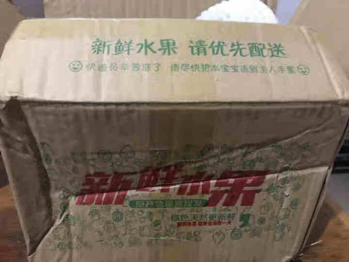 云南石林人生果长寿果花果清淡型水果人参生果中大圆果 1kg 普通快递怎么样，好用吗，口碑，心得，评价，试用报告,第3张