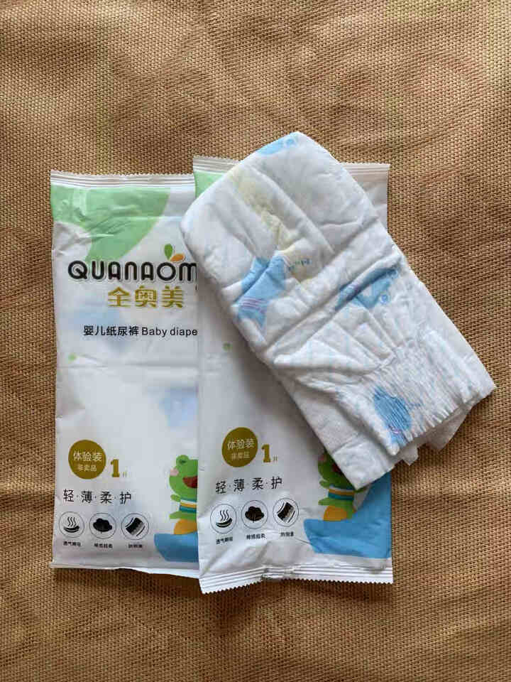 全奥美（Quanaomei）轻薄柔护系列婴儿纸尿裤尿不湿尿裤NB/S/M/L/XL 体验装L 4片（9,第2张