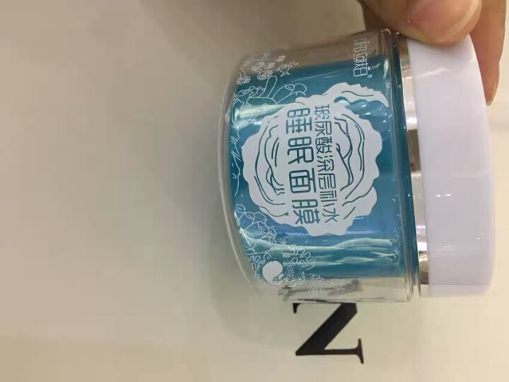 立肤白（LIFB） 玻尿酸免洗睡眠面膜100g 深层补水 保湿润肤 紧致弹性 提亮肤色 玻尿酸补水睡眠面膜怎么样，好用吗，口碑，心得，评价，试用报告,第3张